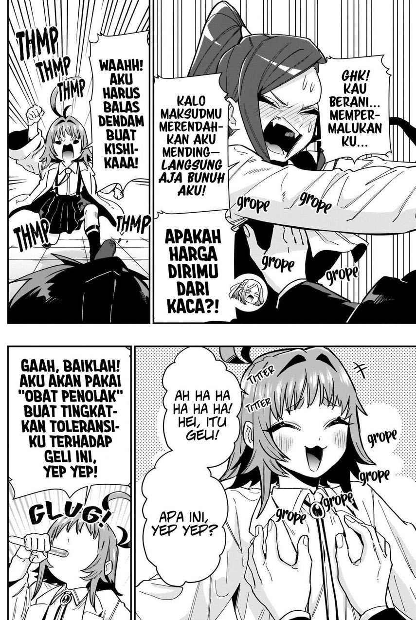 Kimi no Koto ga Dai Dai Dai Dai Daisuki na 100-ri no Kanojo chapter 119